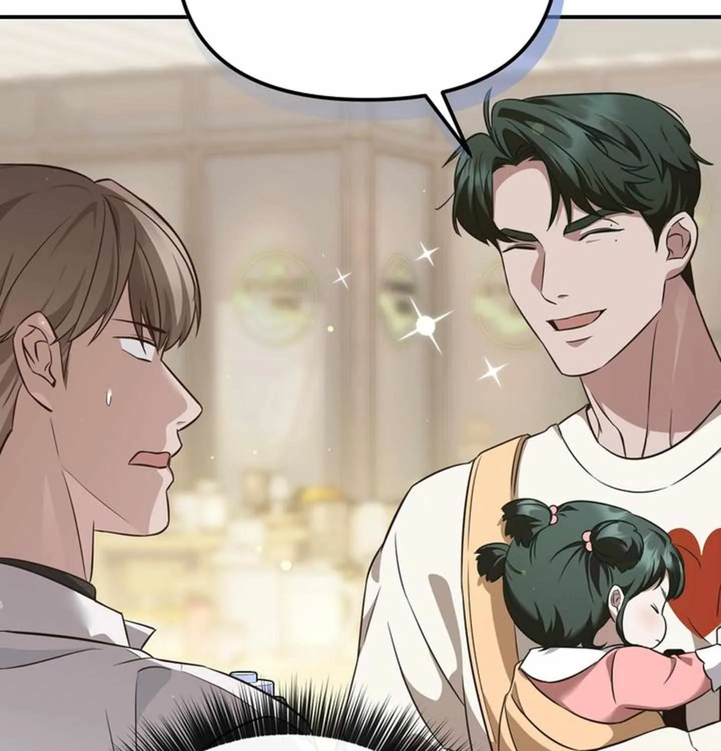 Read Autobahn Romance Manga Online