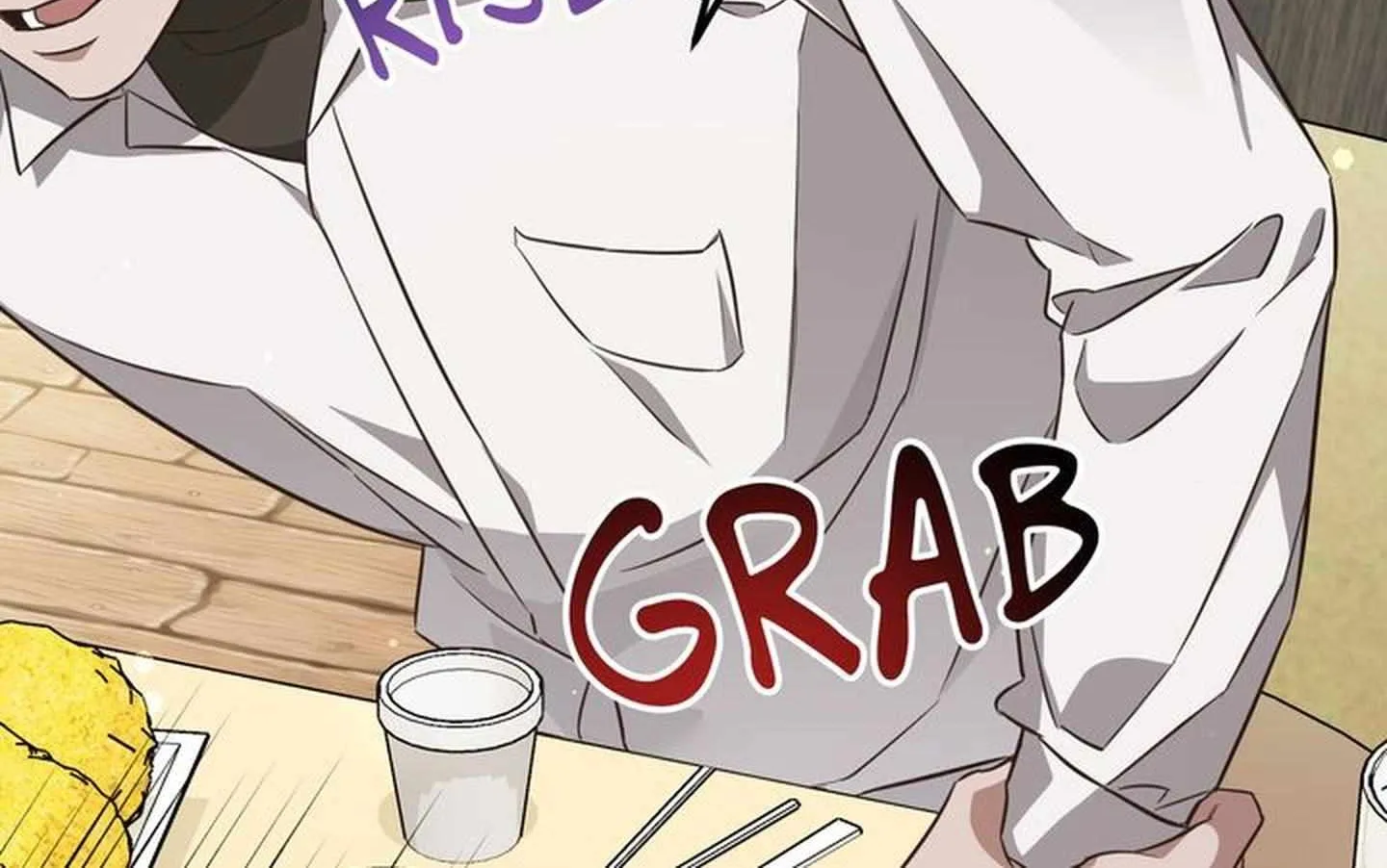 Read Autobahn Romance Manga Online