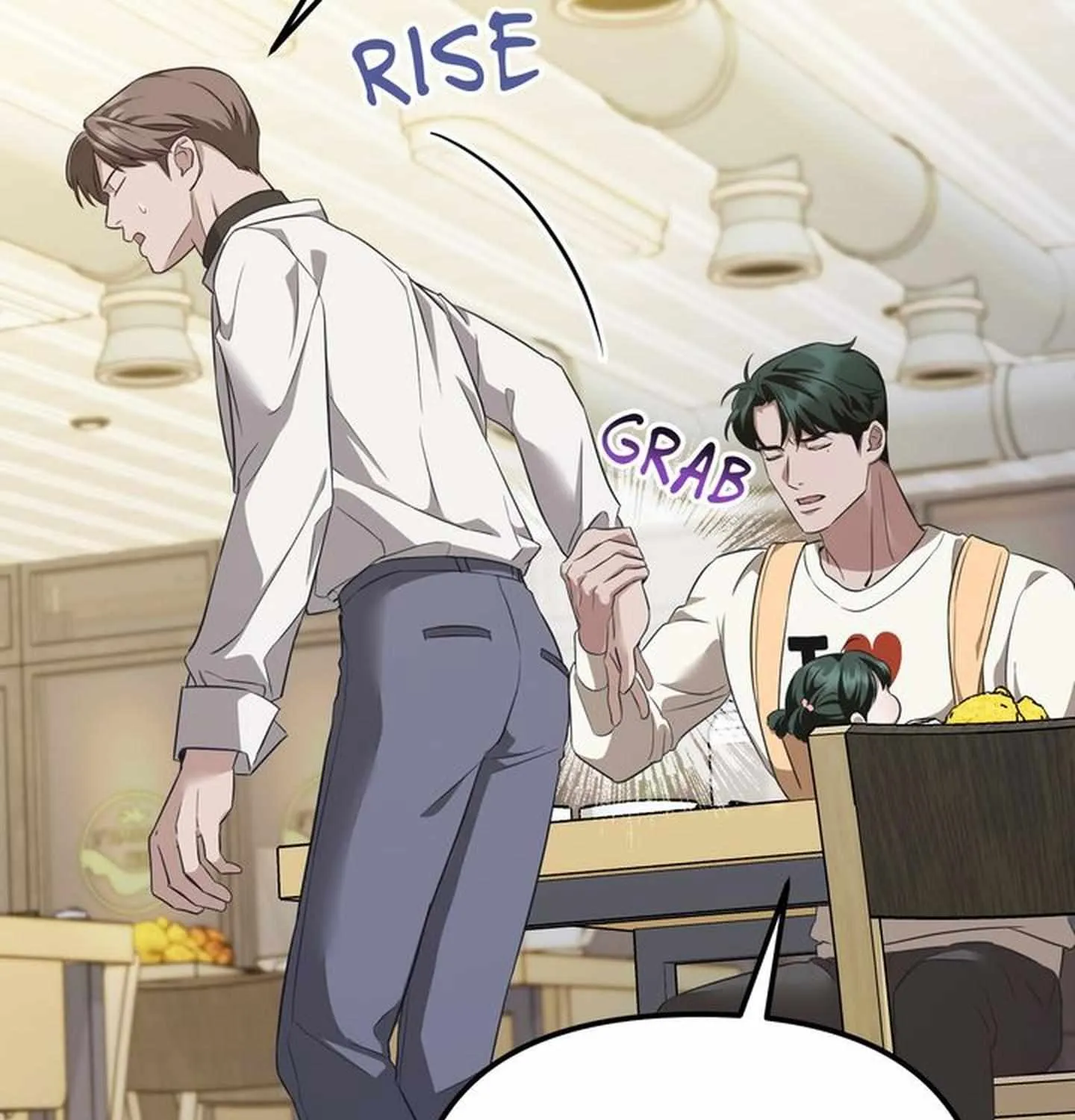 Read Autobahn Romance Manga Online