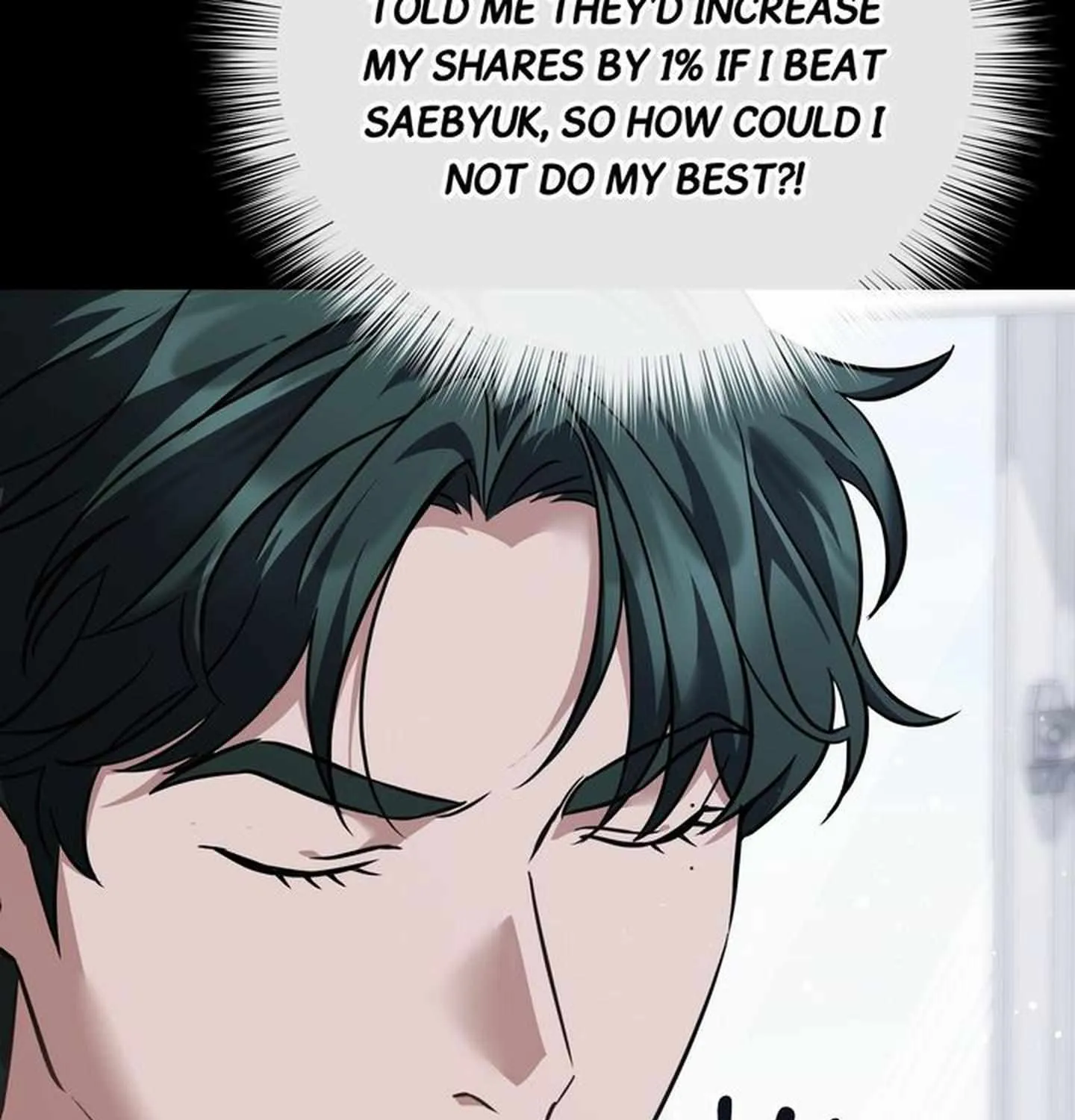 Read Autobahn Romance Manga Online