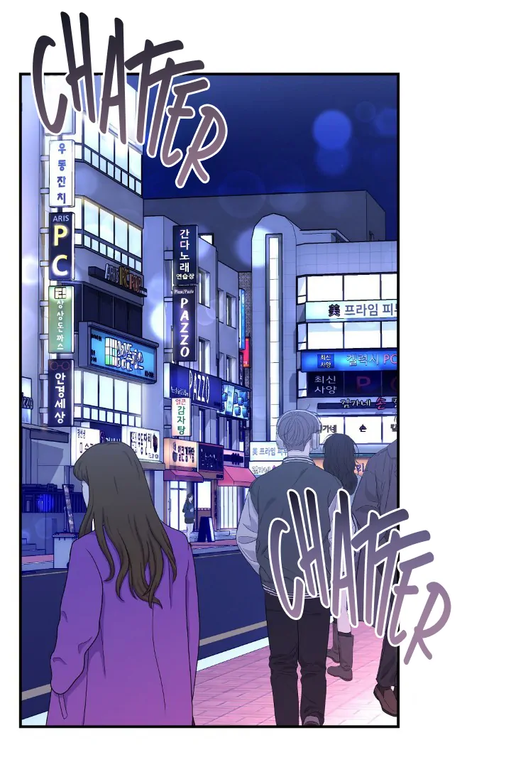 Read Autobahn Romance Manga Online