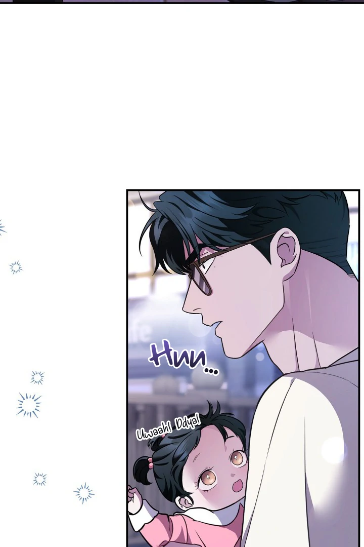 Read Autobahn Romance Manga Online