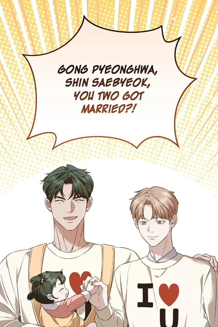 Read Autobahn Romance Manga Online