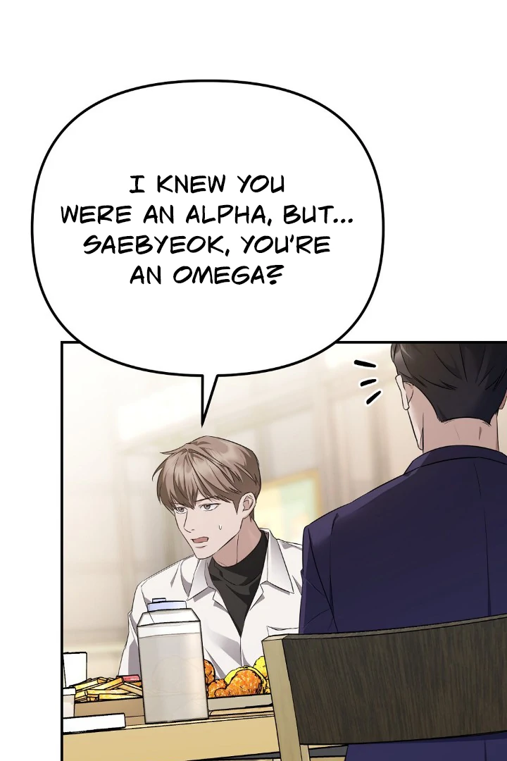 Read Autobahn Romance Manga Online