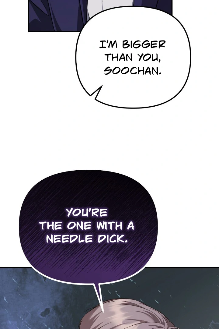 Read Autobahn Romance Manga Online