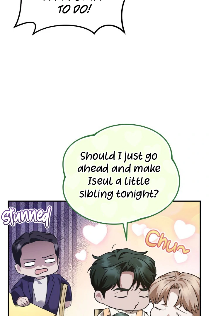Read Autobahn Romance Manga Online