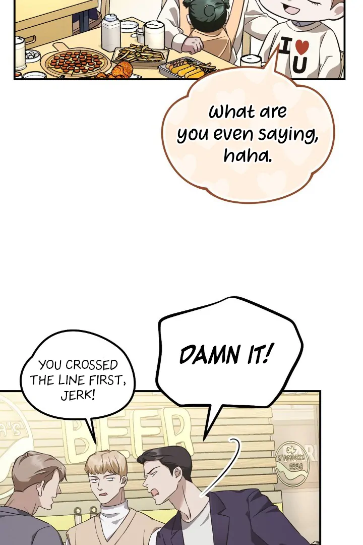 Read Autobahn Romance Manga Online