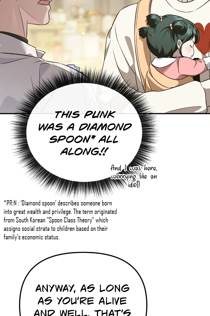 Read Autobahn Romance Manga Online
