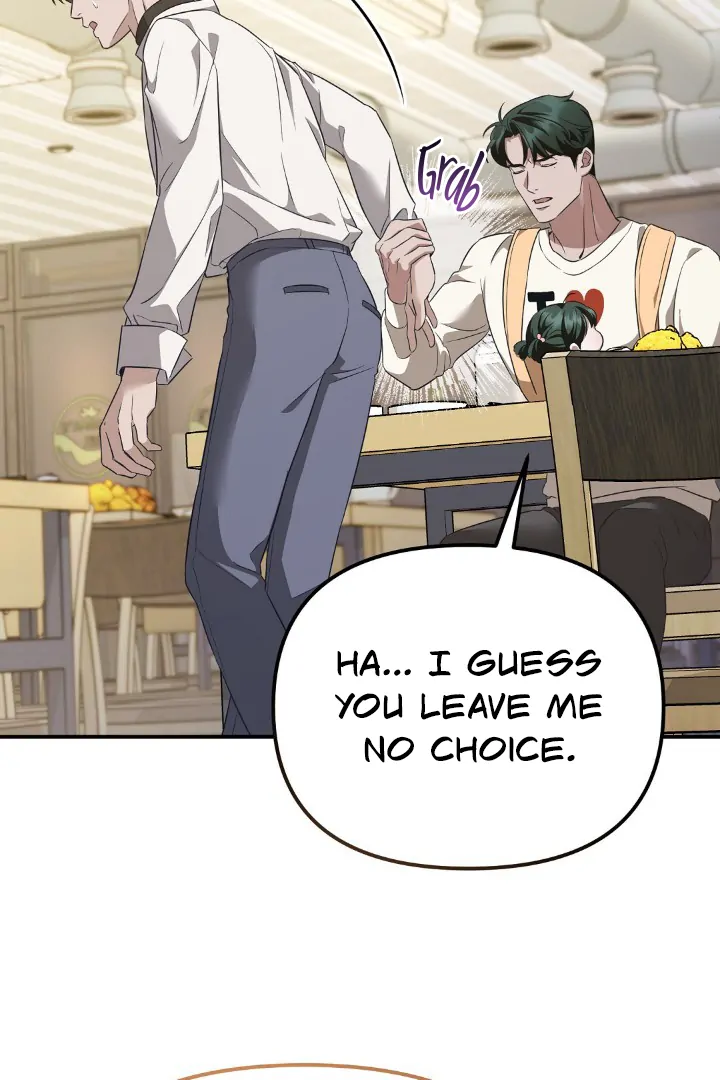 Read Autobahn Romance Manga Online