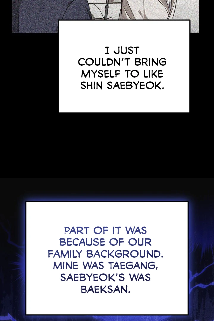 Read Autobahn Romance Manga Online