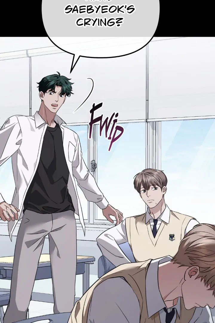 Read Autobahn Romance Manga Online