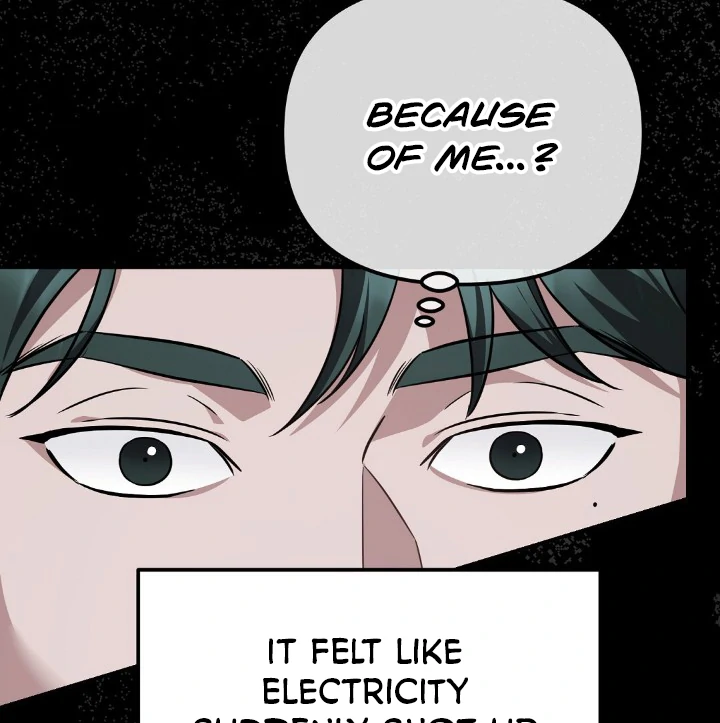 Read Autobahn Romance Manga Online