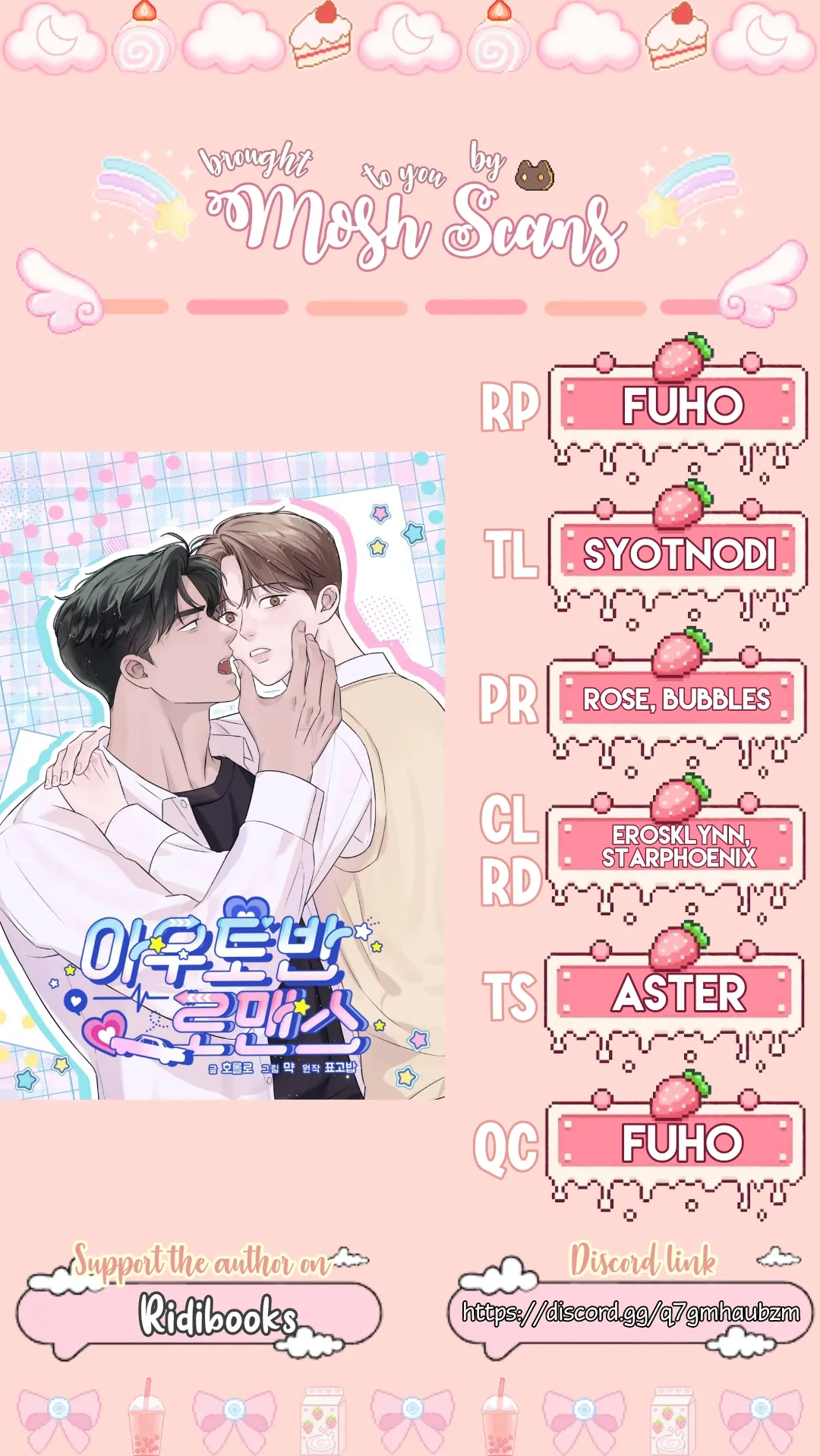 Read Autobahn Romance Manga Online