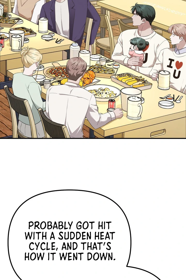 Read Autobahn Romance Manga Online