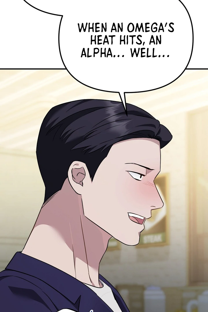 Read Autobahn Romance Manga Online