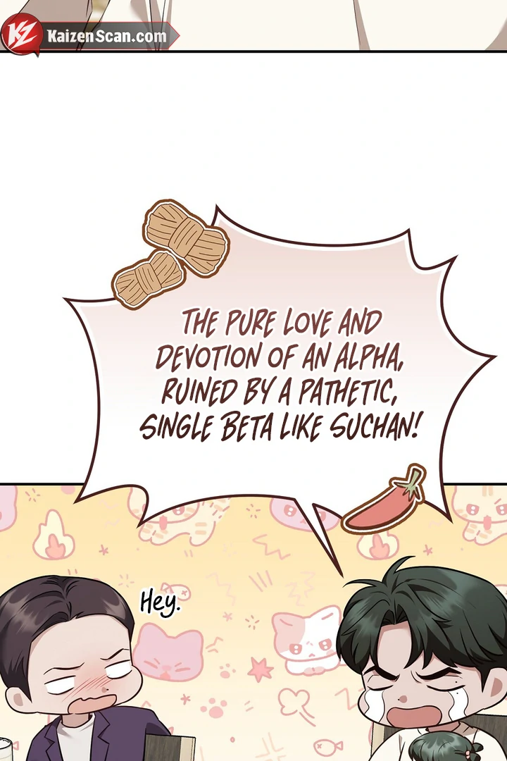 Read Autobahn Romance Manga Online