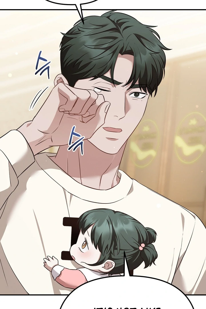 Read Autobahn Romance Manga Online