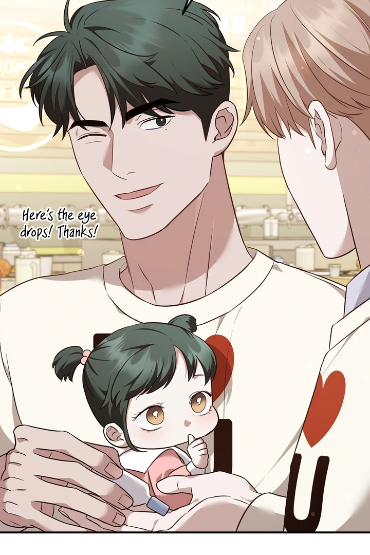 Read Autobahn Romance Manga Online