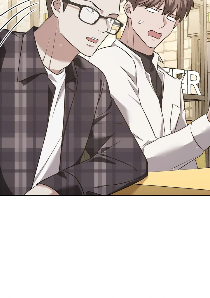 Read Autobahn Romance Manga Online