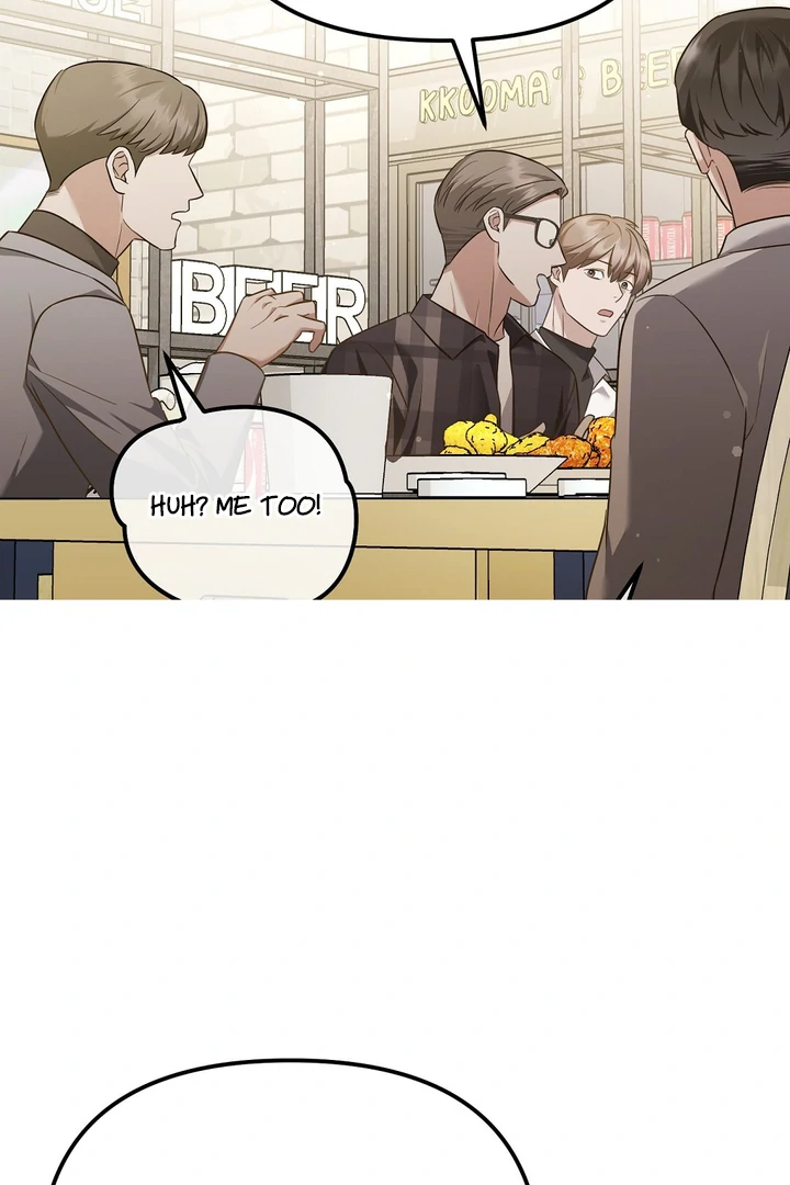 Read Autobahn Romance Manga Online