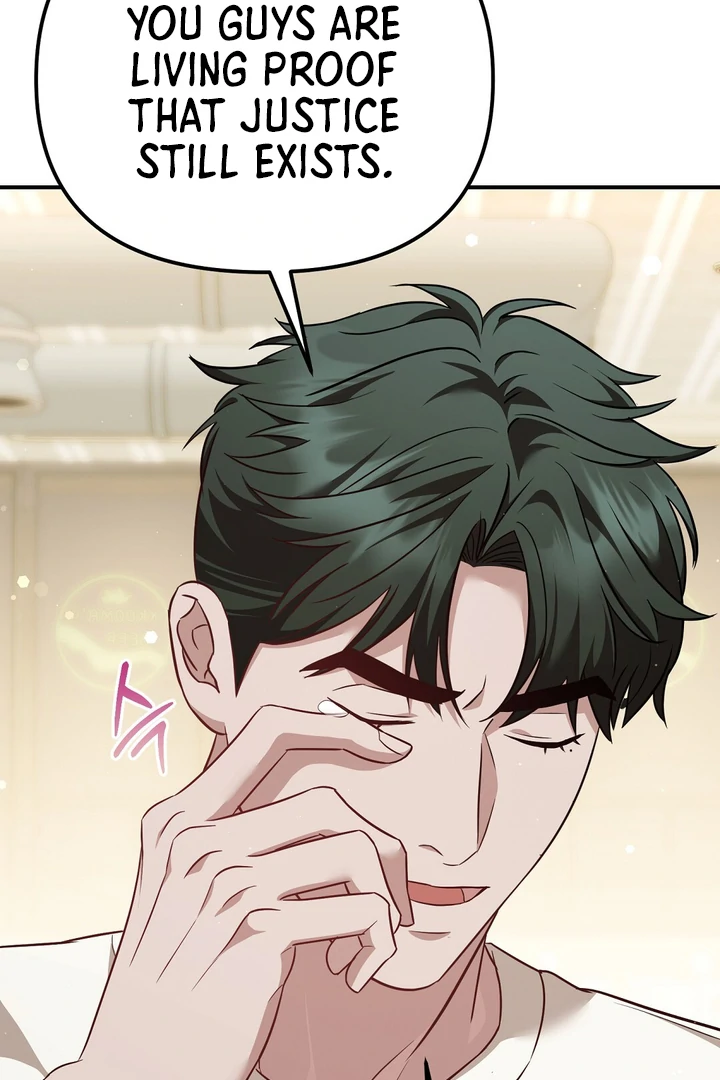 Read Autobahn Romance Manga Online