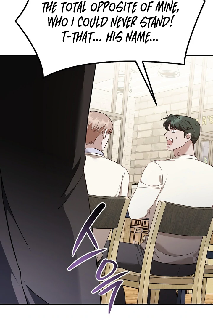 Read Autobahn Romance Manga Online