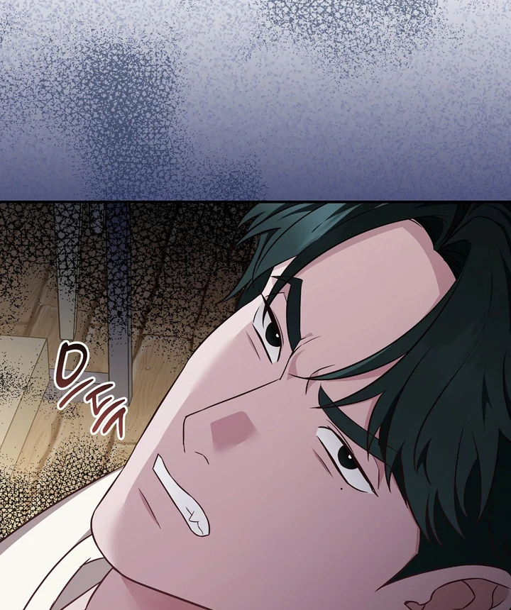 Read Autobahn Romance Manga Online