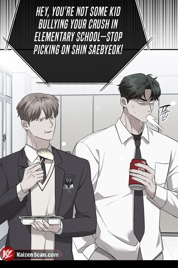 Read Autobahn Romance Manga Online