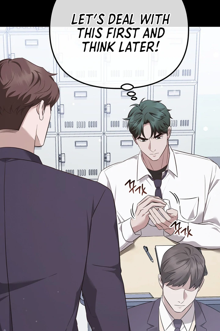 Read Autobahn Romance Manga Online