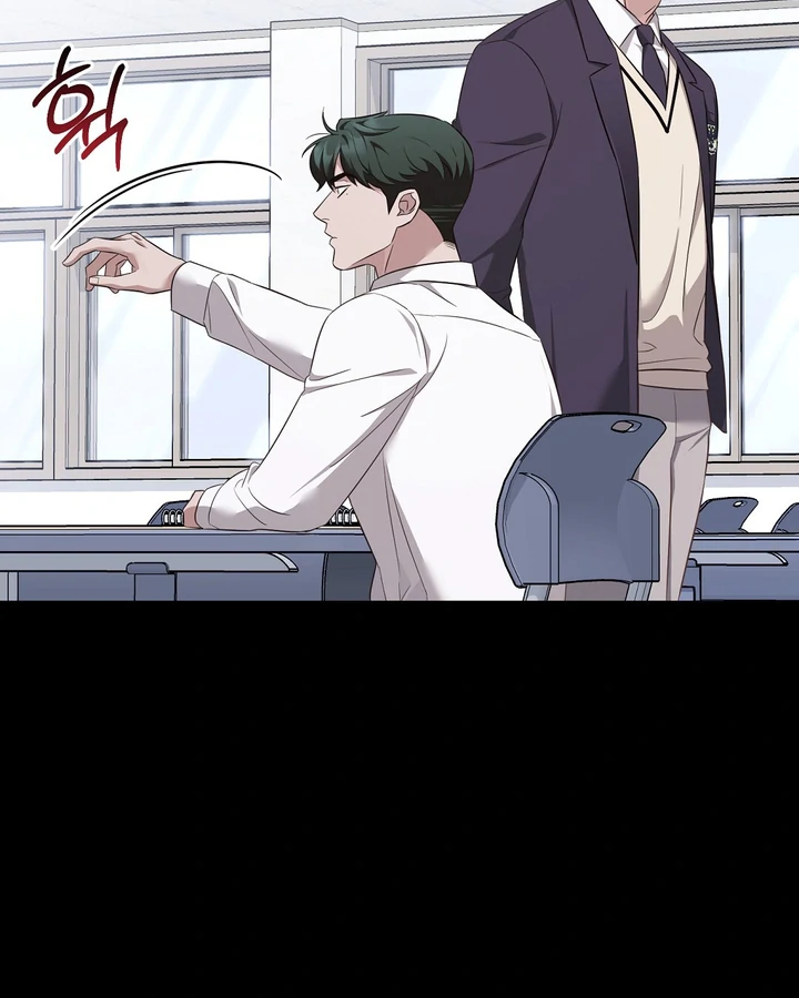 Read Autobahn Romance Manga Online