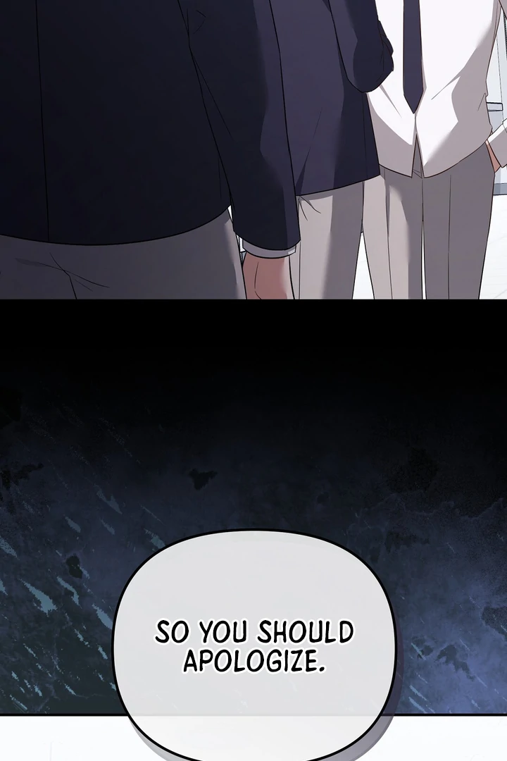 Read Autobahn Romance Manga Online