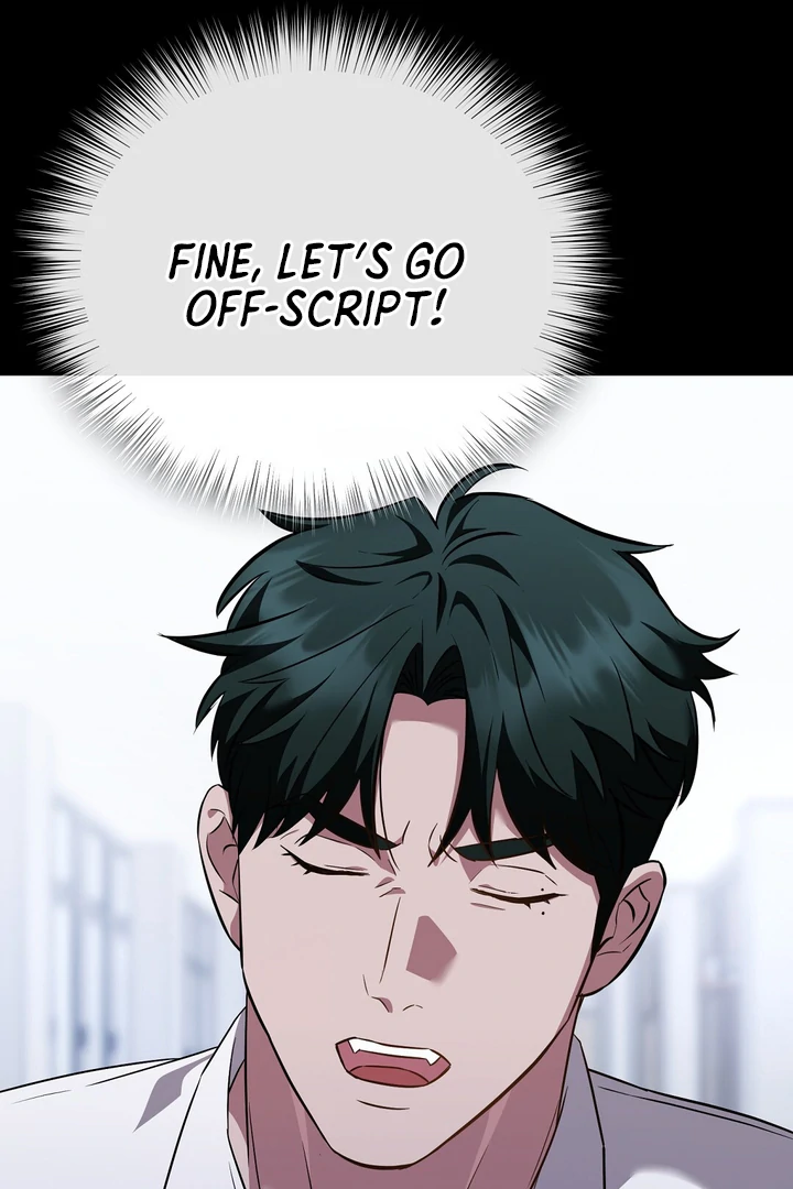 Read Autobahn Romance Manga Online