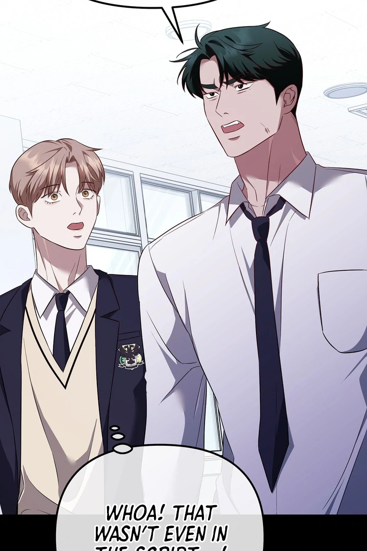 Read Autobahn Romance Manga Online