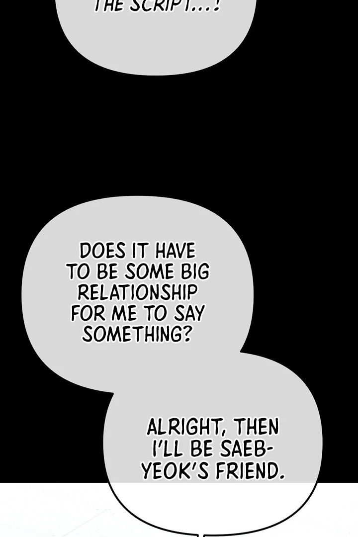 Read Autobahn Romance Manga Online