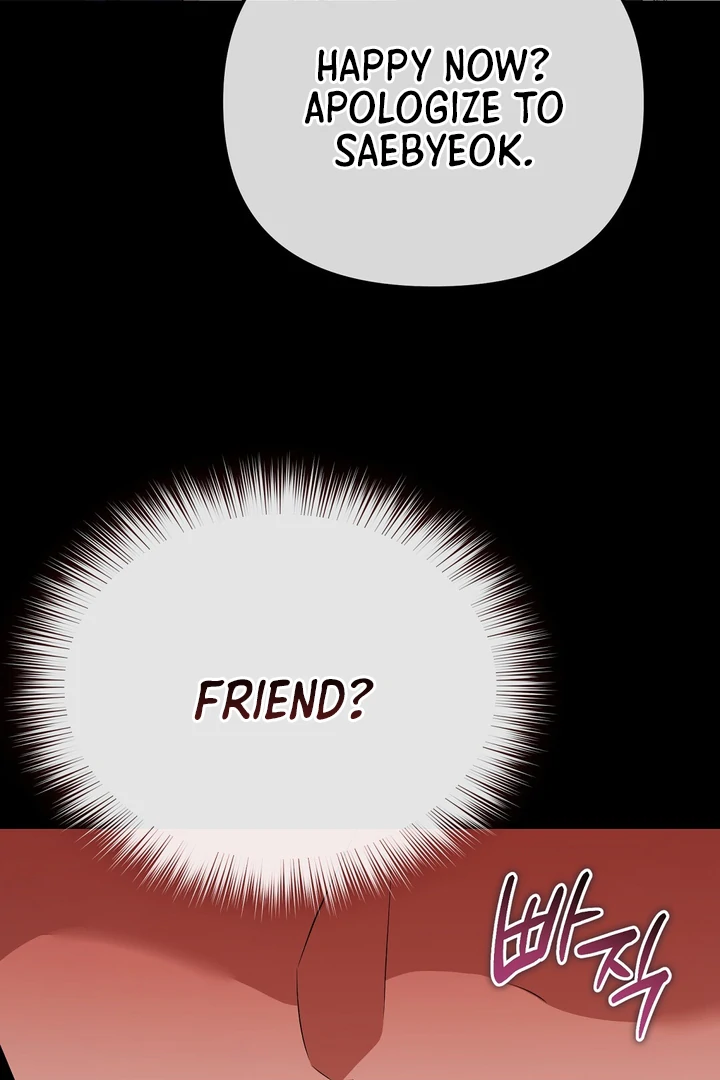 Read Autobahn Romance Manga Online