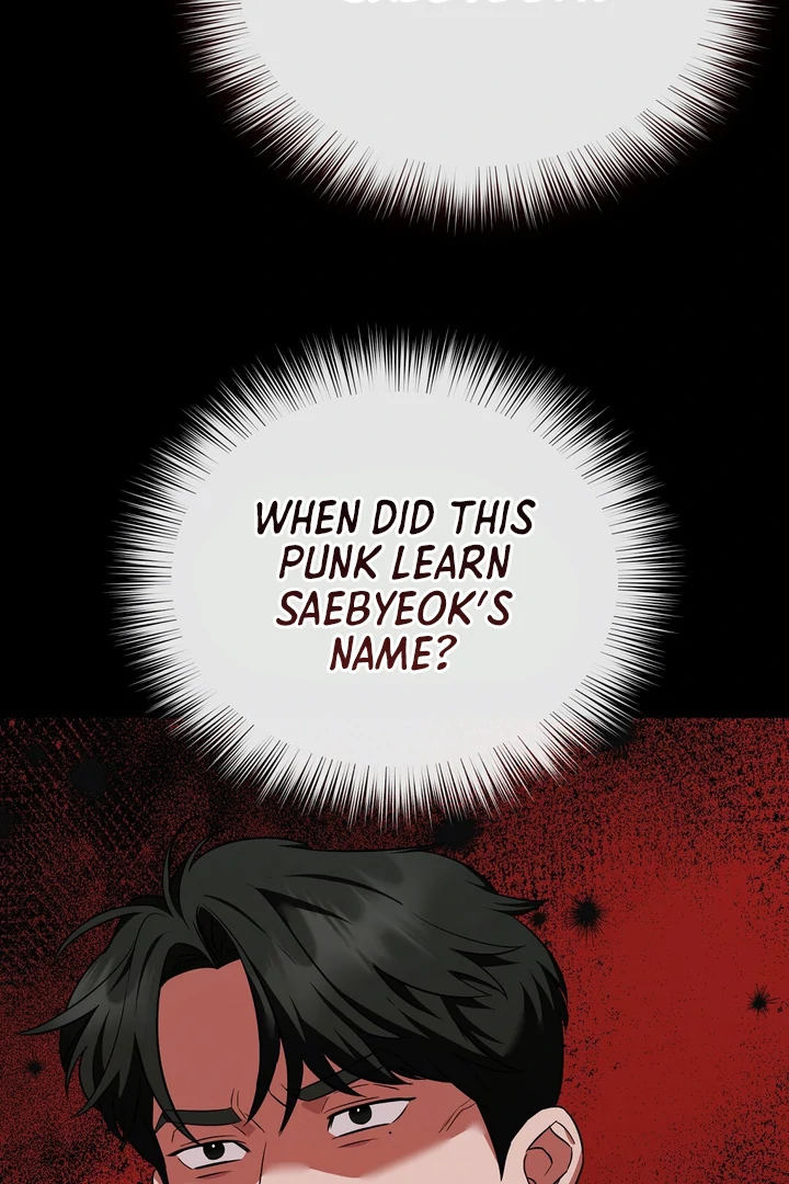 Read Autobahn Romance Manga Online