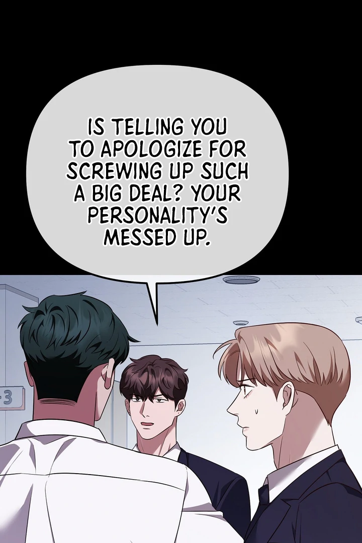 Read Autobahn Romance Manga Online