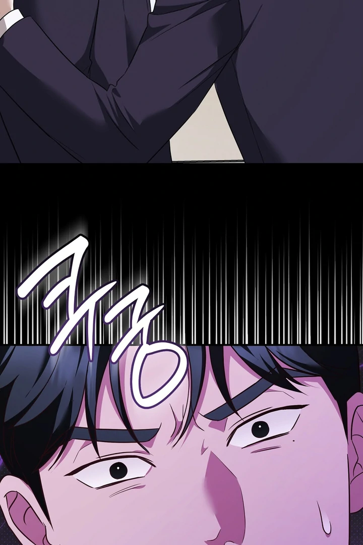 Read Autobahn Romance Manga Online