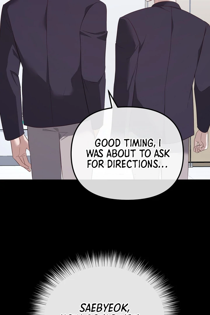 Read Autobahn Romance Manga Online