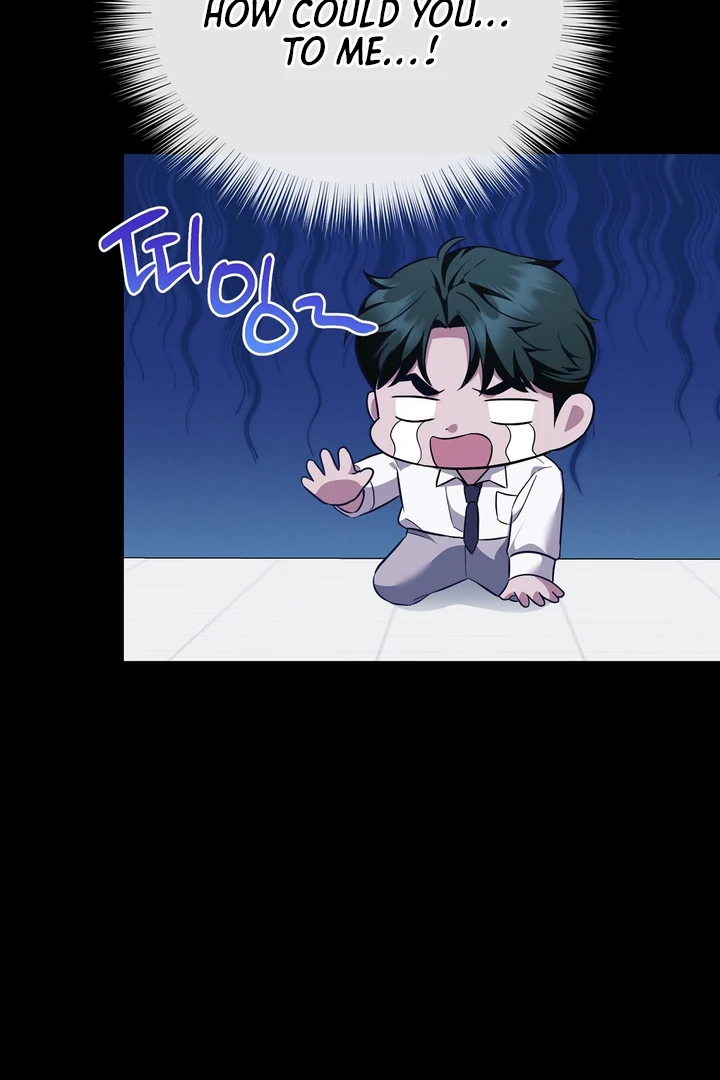 Read Autobahn Romance Manga Online