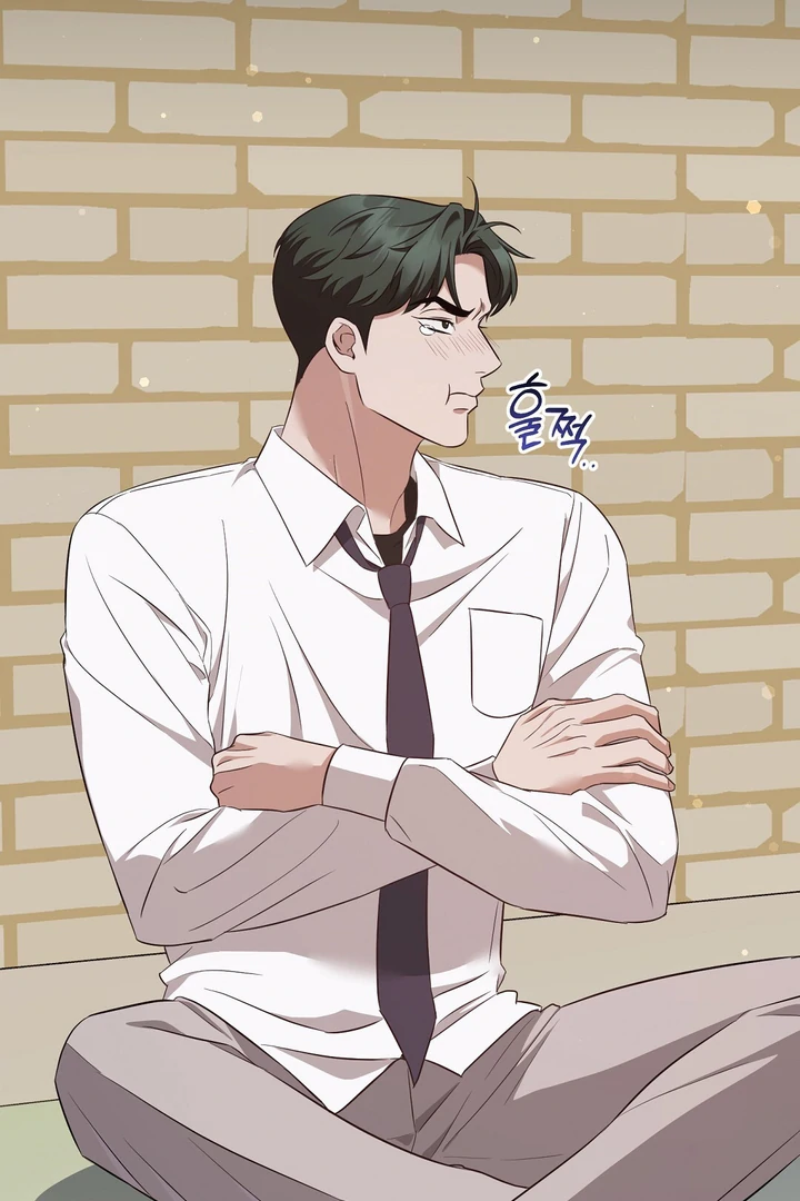 Read Autobahn Romance Manga Online