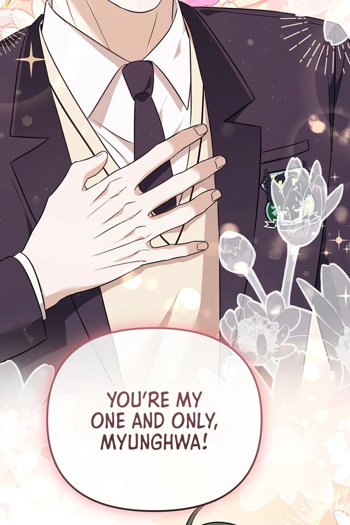 Read Autobahn Romance Manga Online