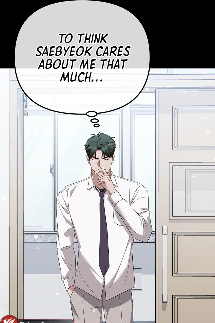 Read Autobahn Romance Manga Online