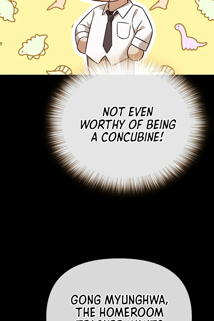 Read Autobahn Romance Manga Online