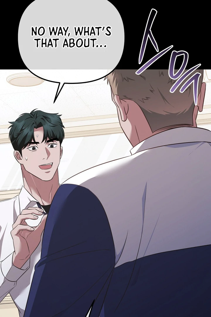 Read Autobahn Romance Manga Online