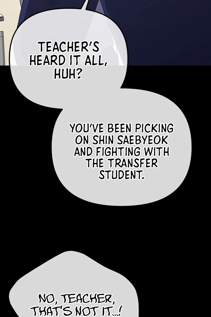 Read Autobahn Romance Manga Online