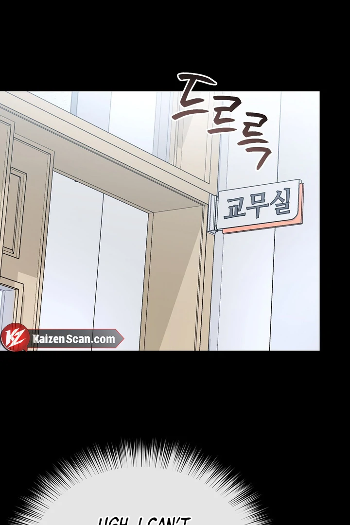 Read Autobahn Romance Manga Online