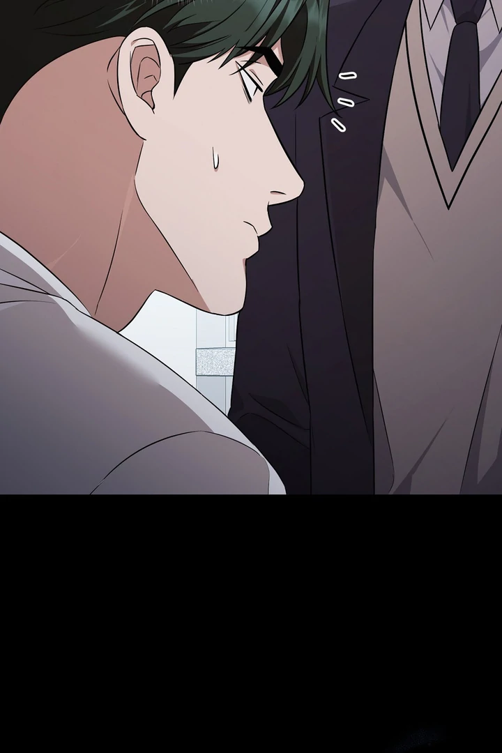 Read Autobahn Romance Manga Online