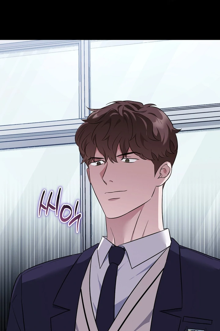 Read Autobahn Romance Manga Online