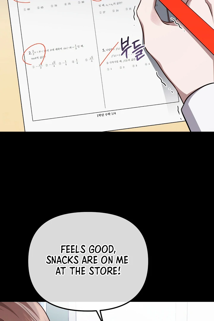 Read Autobahn Romance Manga Online